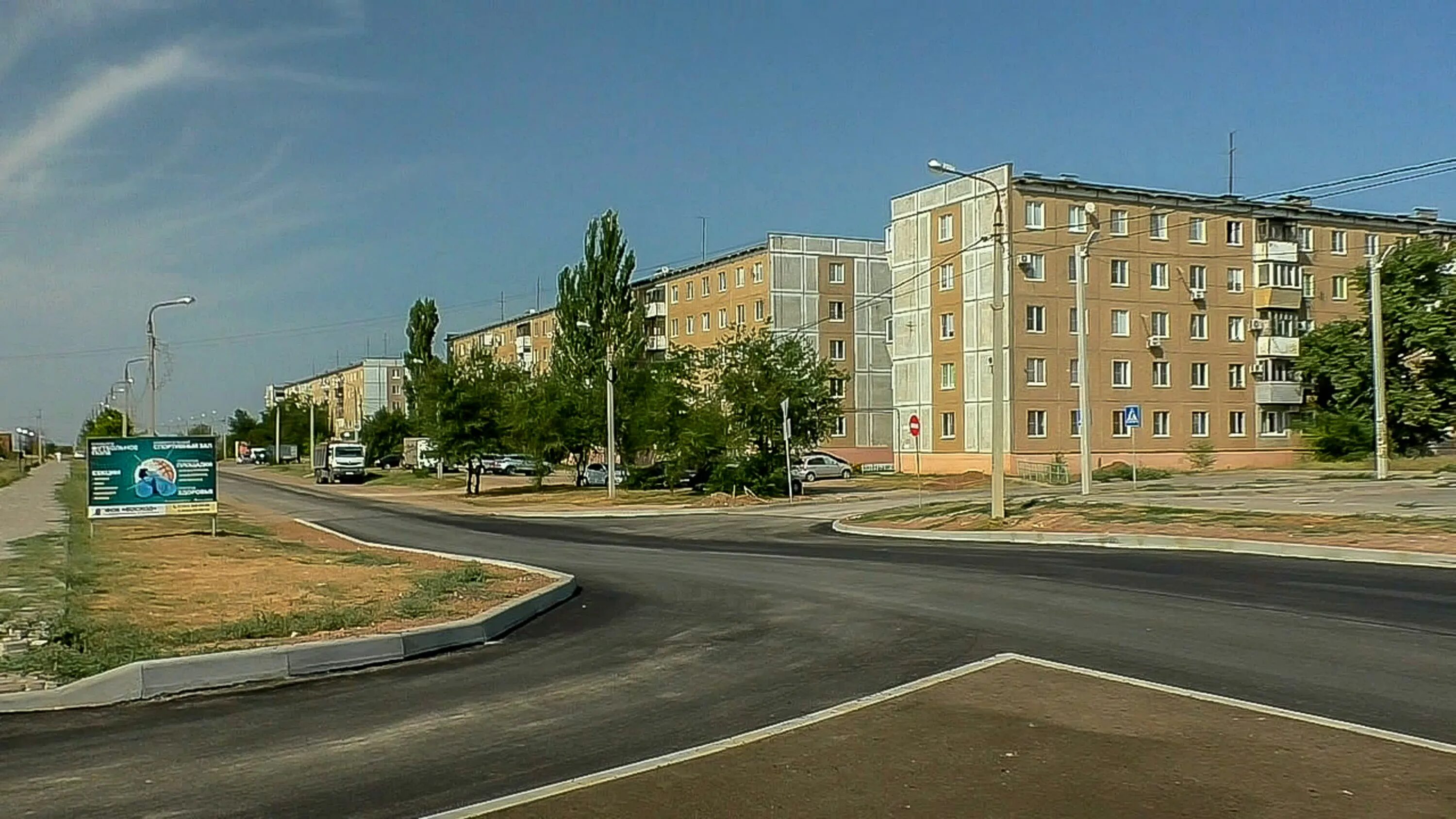 Волжский сгт. Погода волжский поселок краснооктябрьский. Поселок лпк волжский. Погода волжский поселок краснооктябрьский. Погромное волгоградская область.