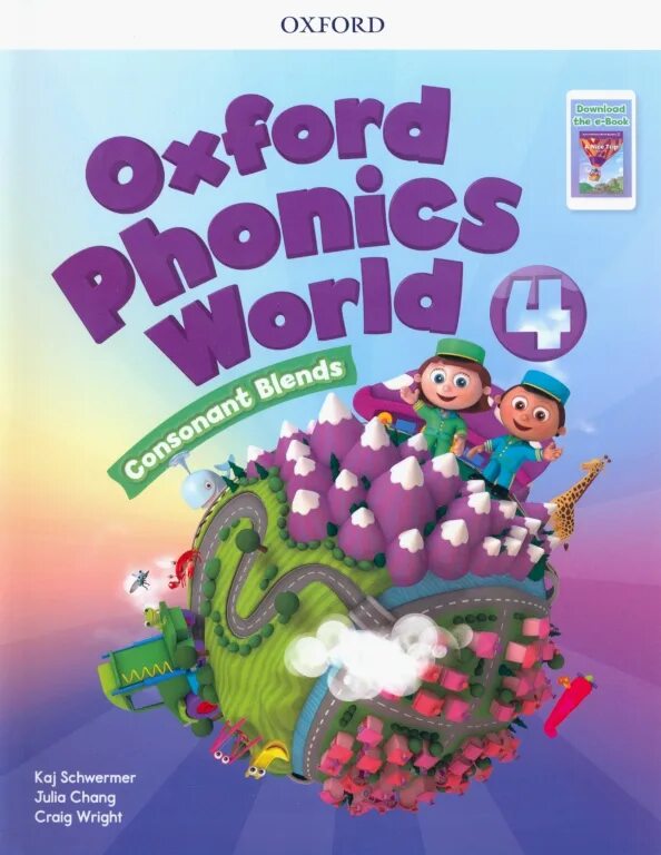 Oxford phonics world 3. Oxford phonics 1 workbook. Oxford phonics world students book. Oxford phonics world 1 workbook рабочая тетрадь. Oxford phonics world 1 workbook рабочая тетрадь.