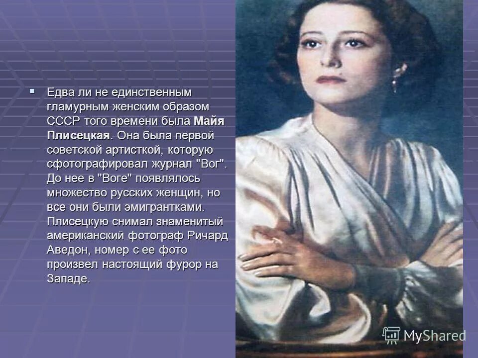 Стих по смоленской дороге. Мои хотя и не равны диагонали по значимости. Едва ли не единственный. Едва ли не. Чуть ли ни или чуть ли не.