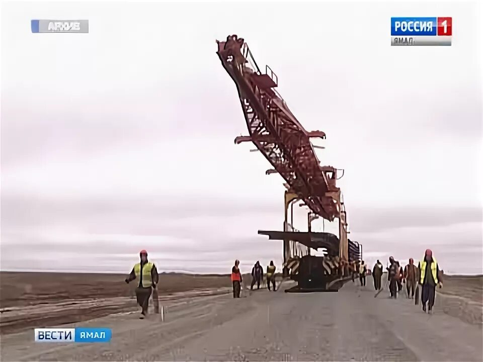 Лабытнанги мост. Мост Ямал в Салехарде. Мост Салехард Лабытнанги. Мост факел Салехард.