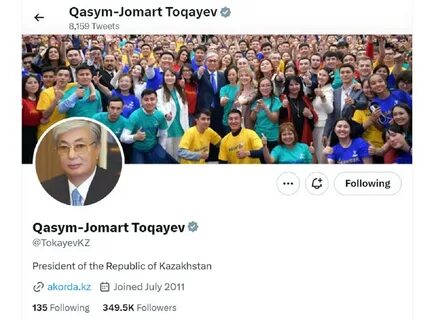 Телеграмм казахстан