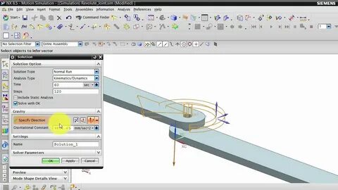 Nx кинематика