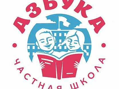 Азбука школы слова