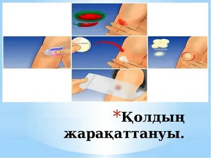 Түрікмен жезөкшелері