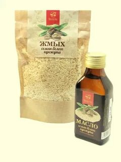 Применение масла кунжута