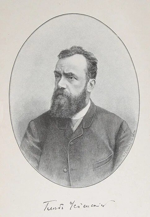 Учебник по электротехнике и электронике. Глеб успенский портрет. Козлова юлия александровна кфу. Алгебра 9 класс (макарычев ю. К ю н к г н.