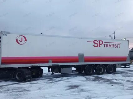 Рефрижератор спб