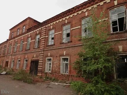 Заводы яранска