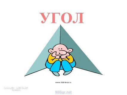 Картинка в углу нарисовать