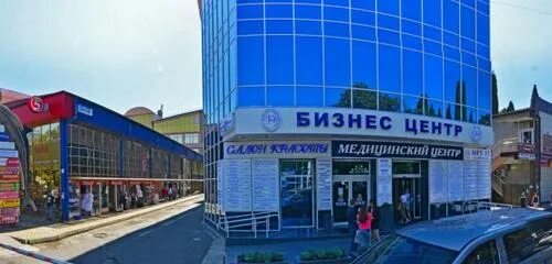 Даниэль, медицинский центр, Кирова, 56а, Сочи - 2ГИС