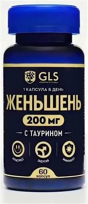 Gls женьшень. Gls женьшень. Gls женьшень. Gls женьшень. Gls для печени.