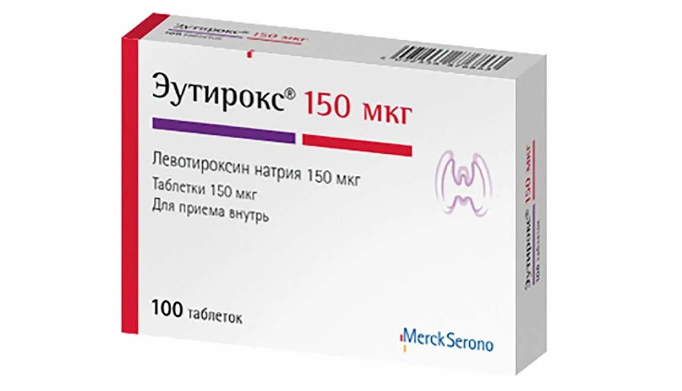 Эутирокс мнение врачей. Аптека ру ярославль. Эутирокс мнение врачей. Эутирокс мнение врачей. Левотироксин эутирокс.