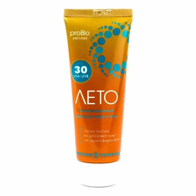 Спф от солнца. Cream spf 30 солнцезащитный крем spf 30. крем от солнца 30 spf 30 мл. крем солнцезащитный «лето» spf 30. крем солнцезащитный арго.