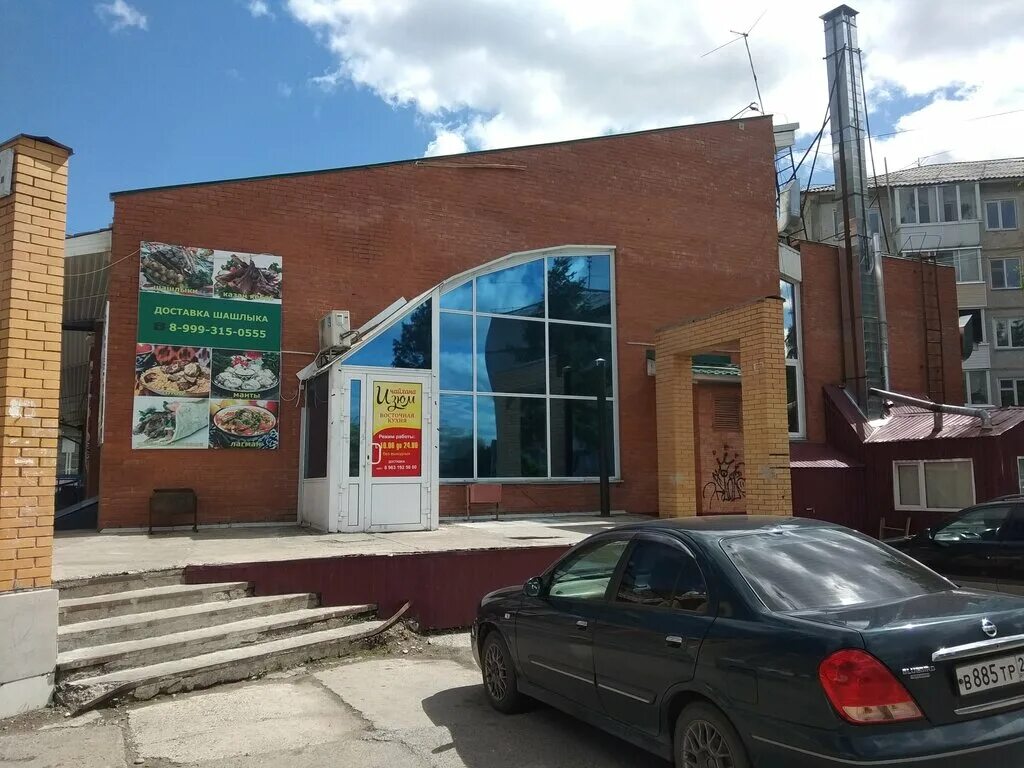 лесосибирск изюм кафе. кафе бисквит серов. печки лавочки кафе подольск. кофейня лесосибирск 5 микрорайон. кафе в лесосибирске.