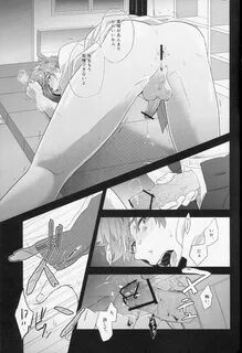 Slideshow yaoi rape manga.