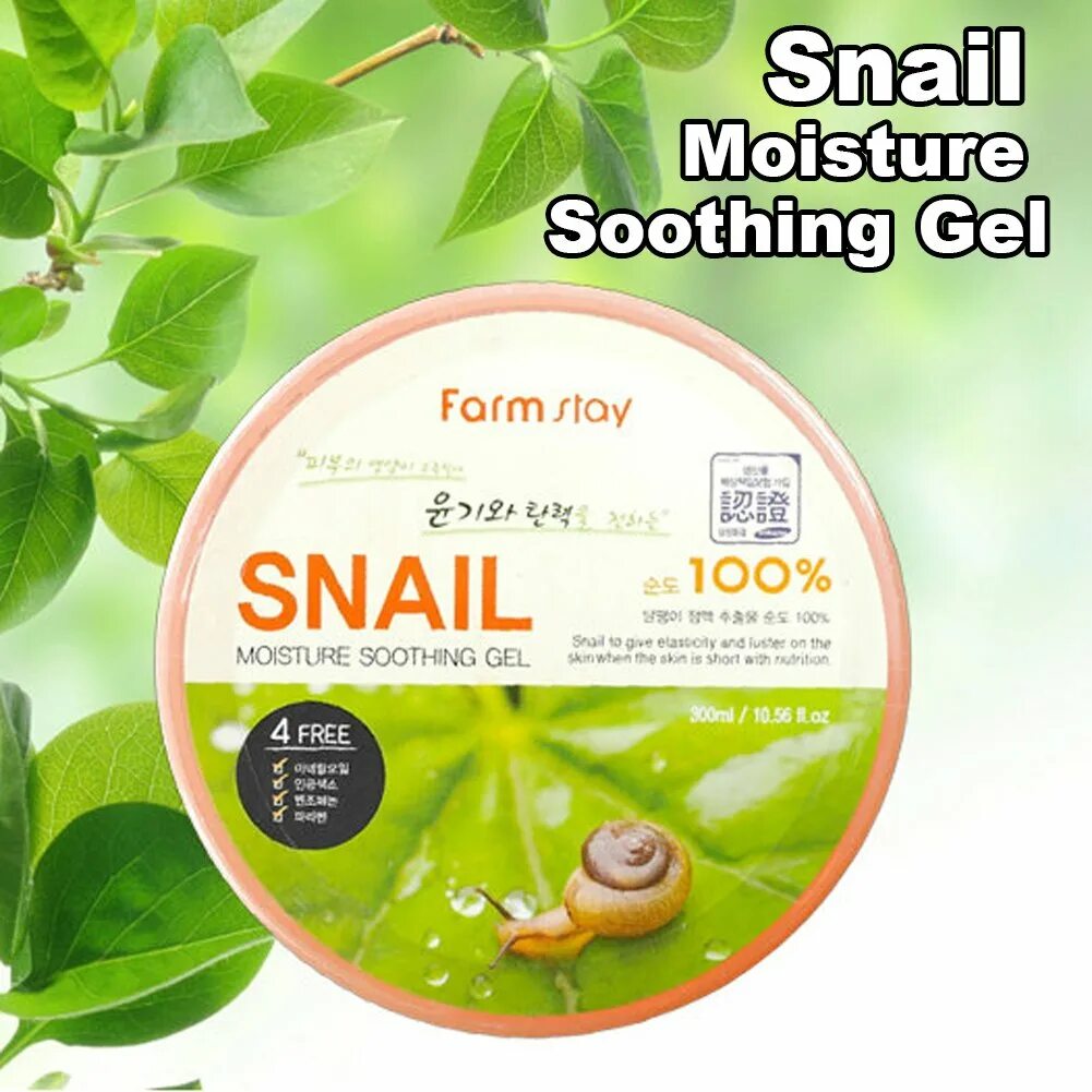 Snail gel гель. Корейский Snail Soothing Gel. Farmstay Moisture Soothing Gel Snail. Enl Snail гель для тела улиточный Snail Soothing Gel 300мл. Гель для лица и тела Moisture Soothing Gel 300ml (Farmstay) Snail.