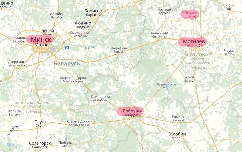 жодино логойск