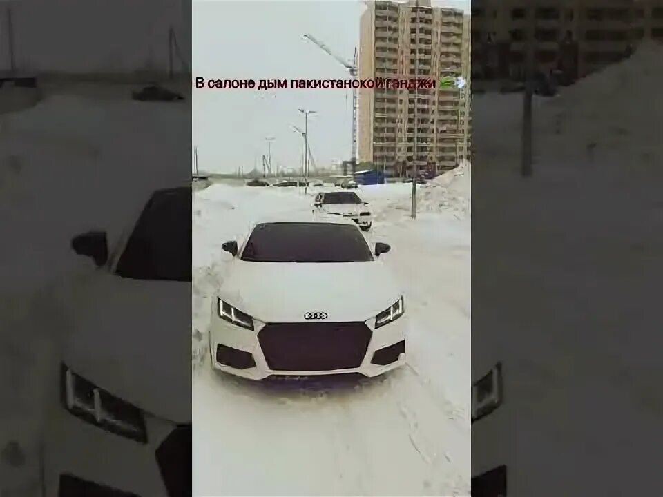 Пакистанский ганжи. Обложка трека xassa - романтик. Песня в салоне дым пакистанский гаджи. Песня в салоне дым пакистанский гаджи. Песня в салоне дым пакистанский гаджи.