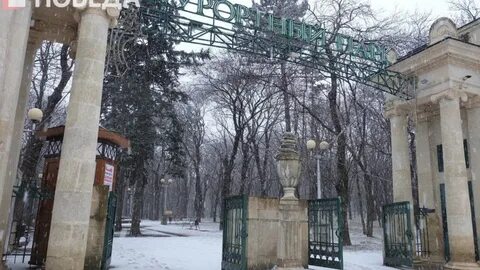 Ессентуки в марте