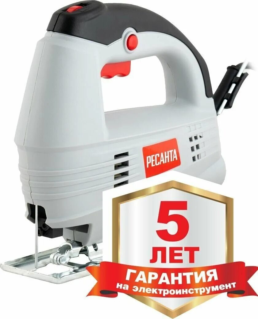 Ресанта л-55/600. Ресанта 600. Ресанта 600. Ресанта л-55/600. Ресанта 600.