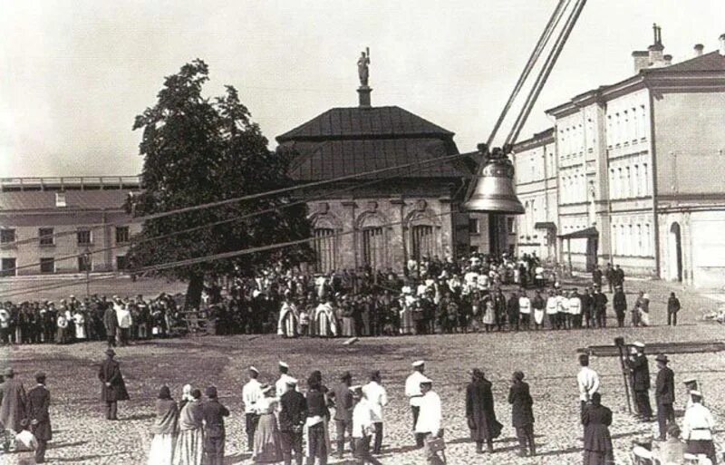 Камера 1905