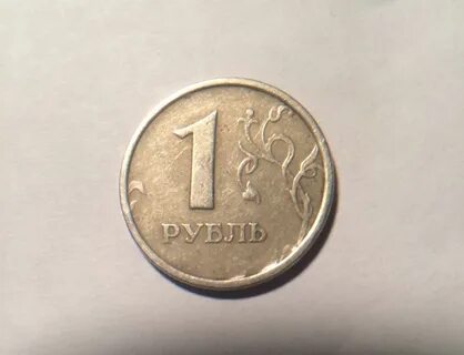 Секунда 1 руб