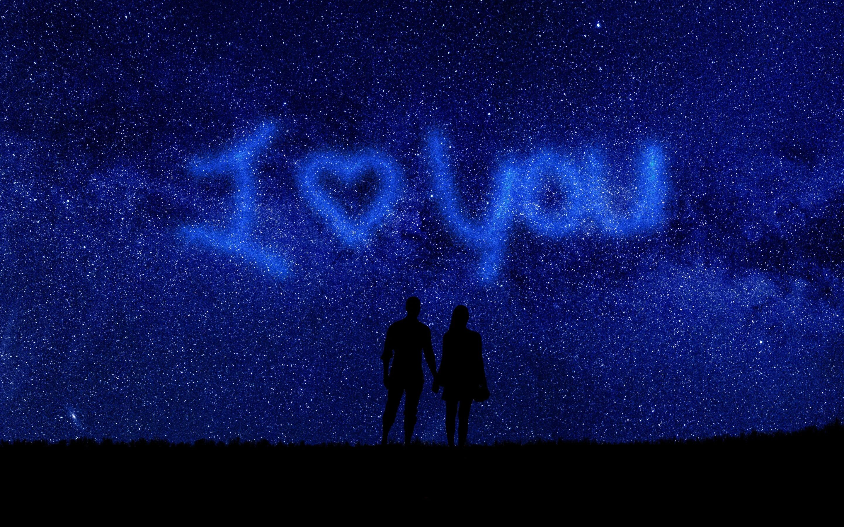 Любовь со звезд 9. Ночь любви. Звездное небо романтика. Пара на фоне звездного неба. Красивое ночное небо любовь.