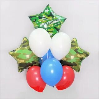 Шары на 23