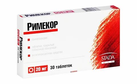 Таблетки на букву т