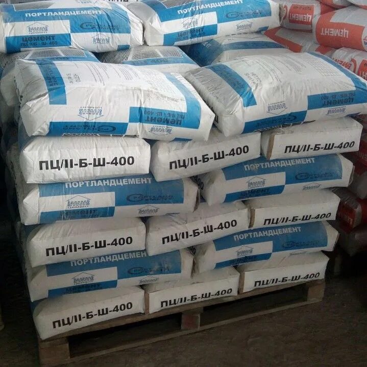2кг 200г. Цемент м500 д20 50 кг "себряковцемент". Цемент себряковский м500 д20 мешок 50кг. Цемент м500 упаковка портланд. 10н в кг.