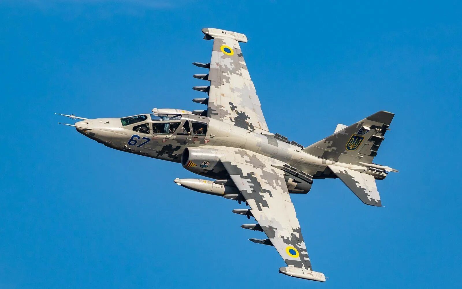 Су 25 всу. Су-25 ввс украины. Су 25 всу. Су-25 ввс украины. Су 25 всу.