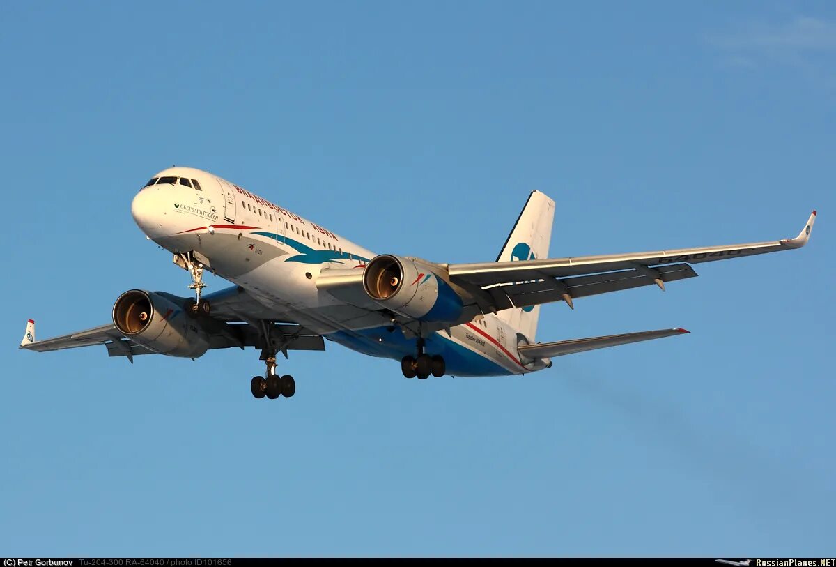 Ту 204 2024. Ту 204 самолет. ту-204-300.