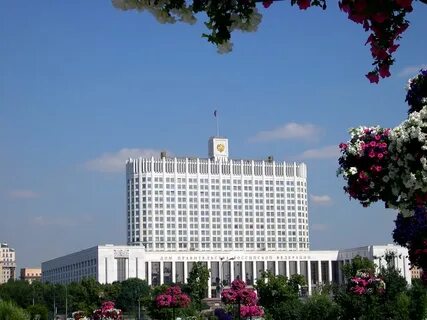 Сайт дом правительства