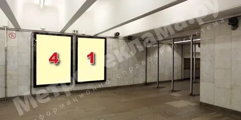 Выход м2