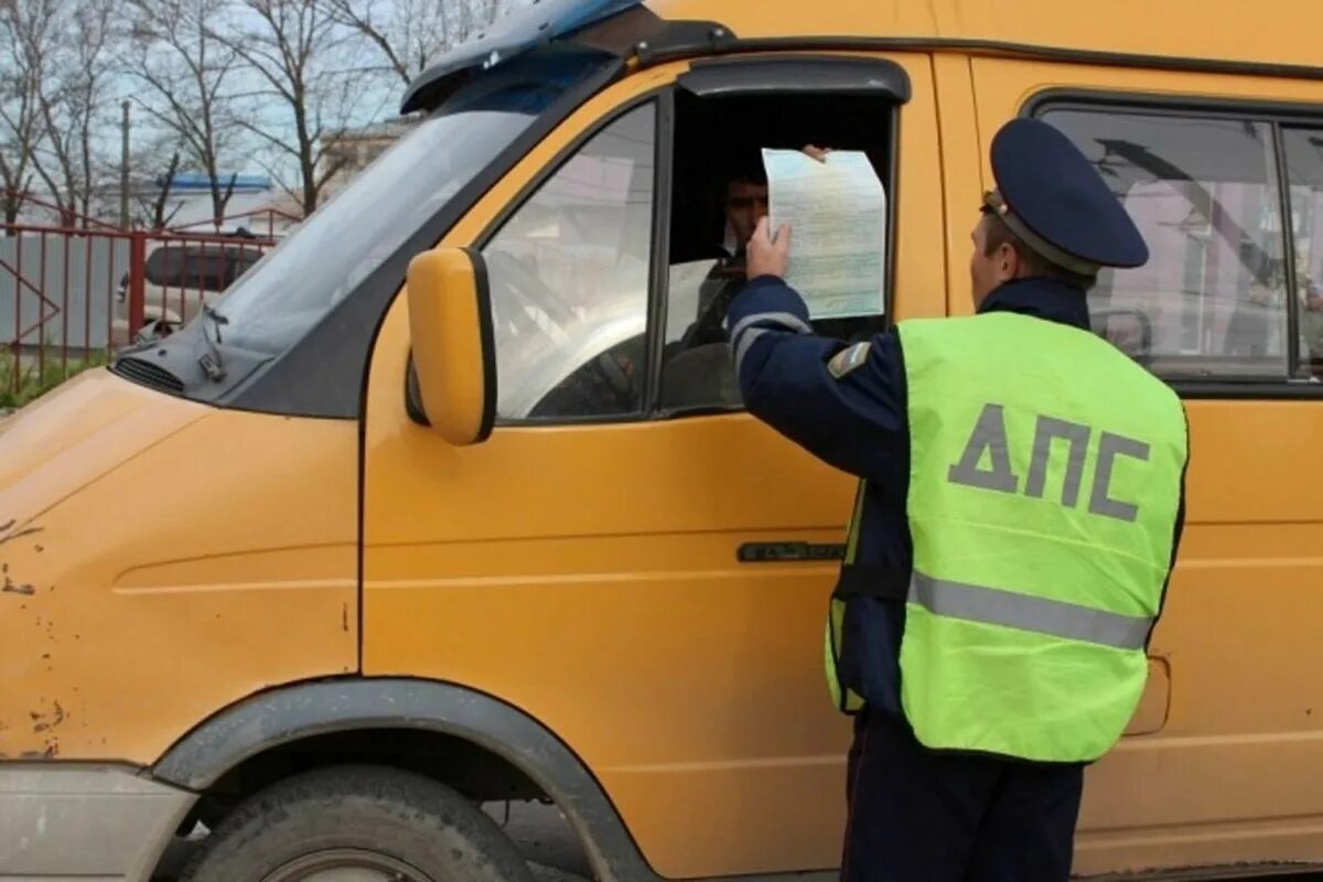 ОПМ Автоперевозчик. Профилактическое мероприятие автобус ГИБДД. Операция автобус. Операция автобус ГИБДД.