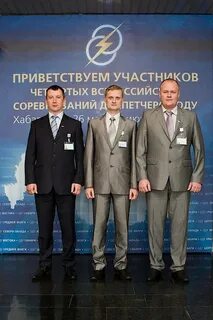 Оду востока