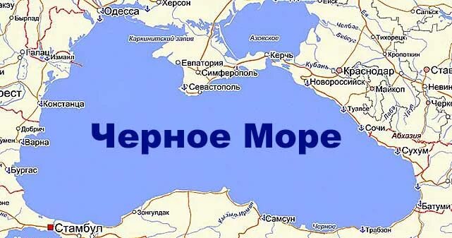 Где находится черное море на карте. Карта Азовского и черного морей с побережьем. Азовское море и черное море на карте. Черное и Азовское море на карте. Города расположенные на азовском море