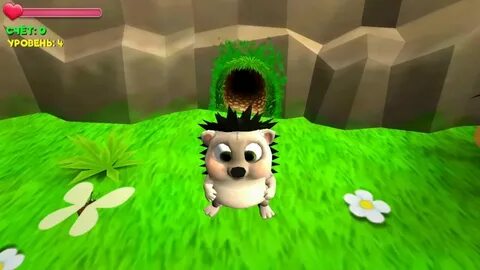 Игра маленькие ежики