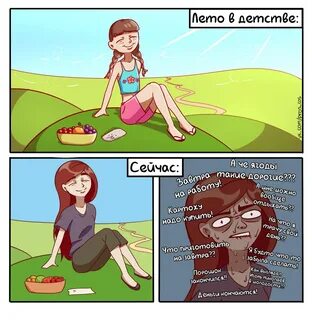 53. -7. Питерский юмор в жизненных комиксах Татьяны Денисовой-7. 