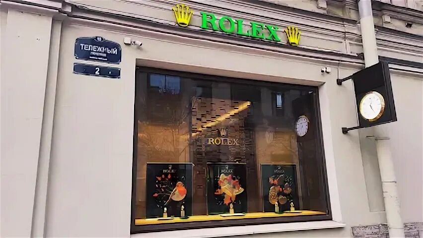 Часы в невском районе
