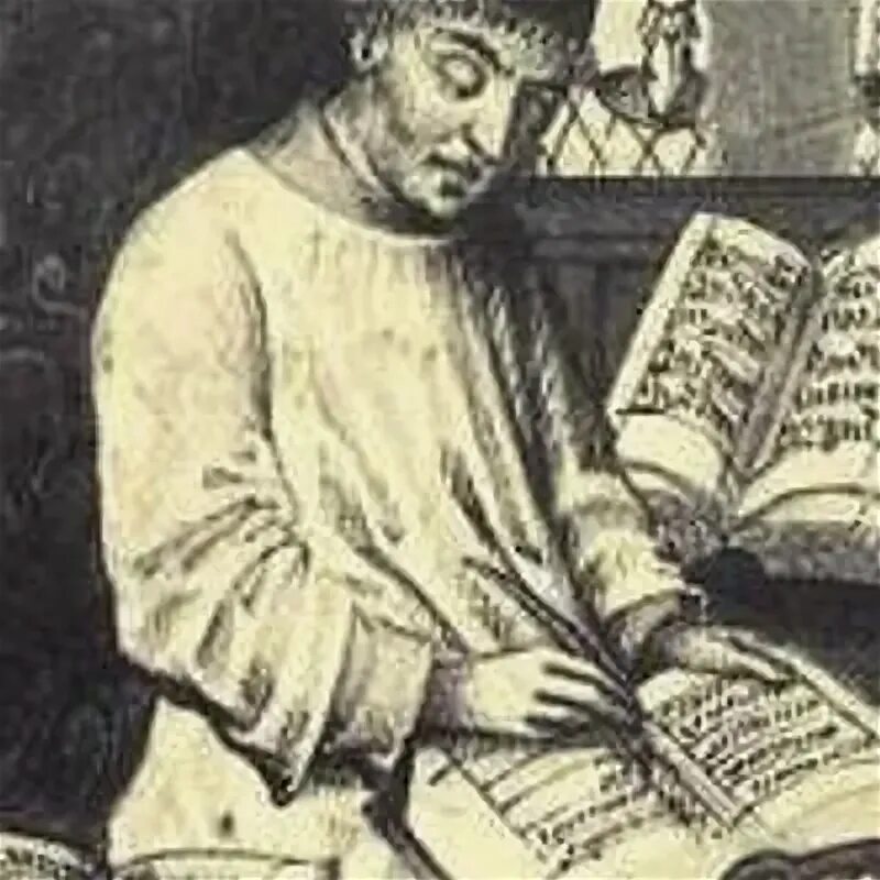 О подражании христу. Теория познания эпикура. Гомер древнегреческий поэт. Школа эпикура («сад эпикура»). Эпикур портрет.