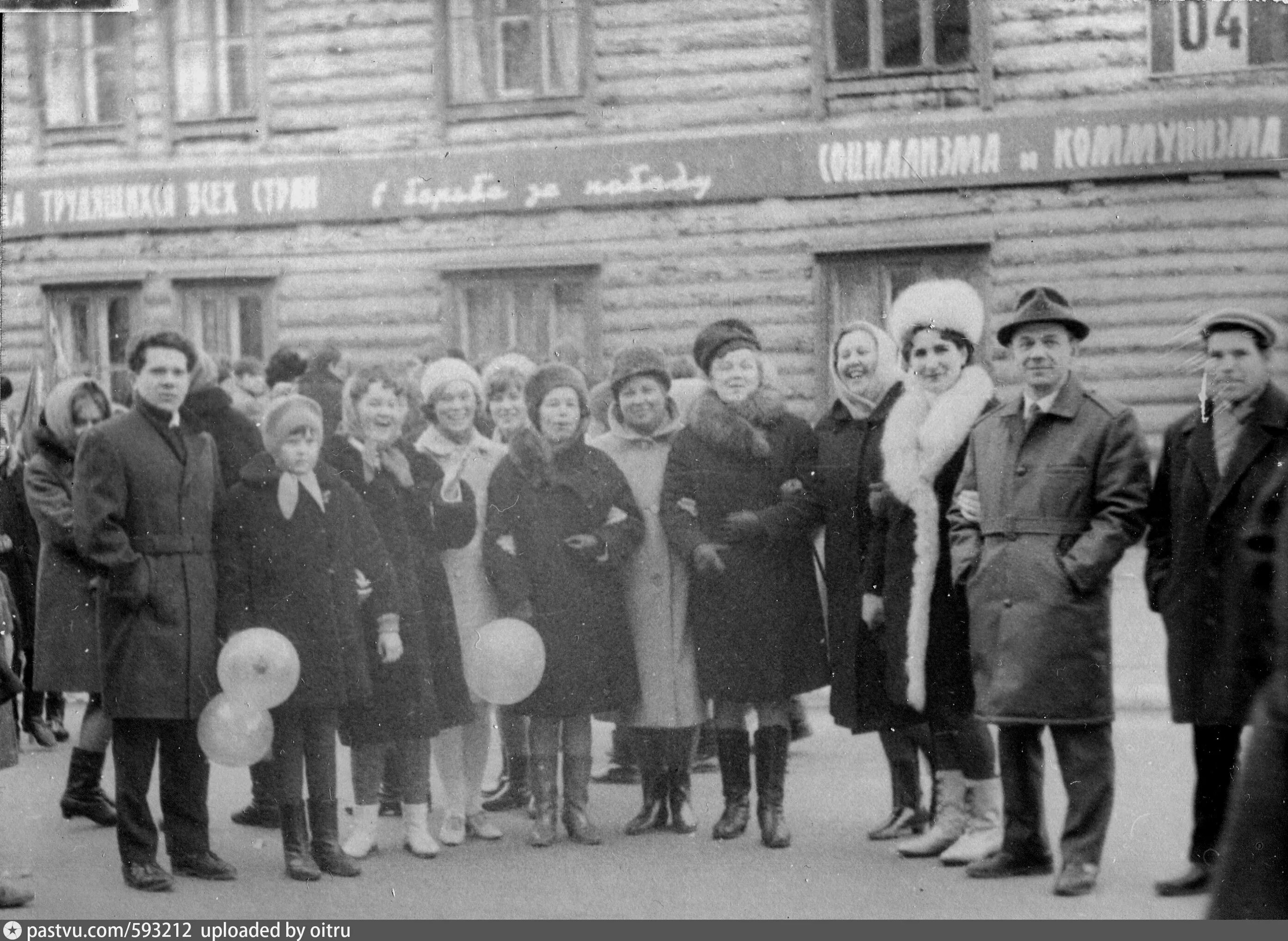 35 школа состав. Граждане 1977 фото старые.