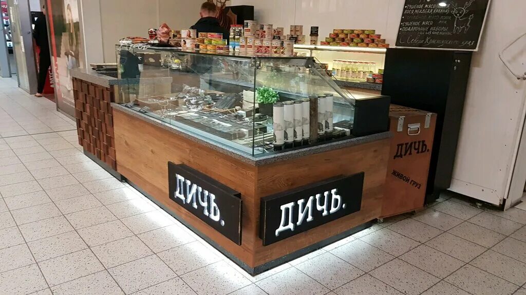 набор паштетов подарок. деликатес дичь магазины. дичь магазин. дичь магазин. дичь магазин.