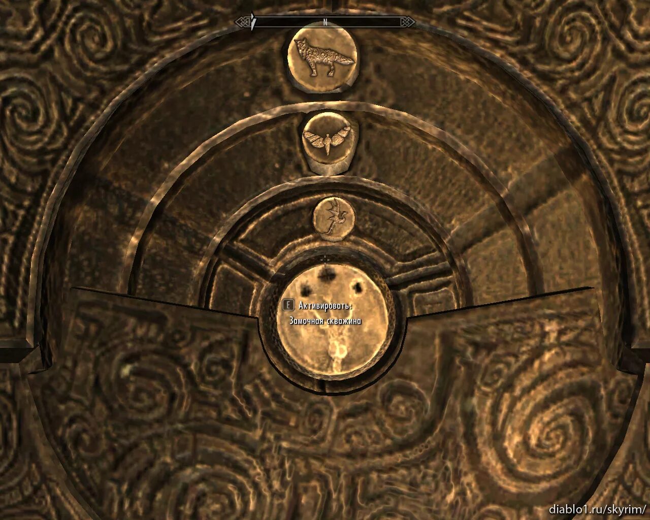 Skyrim драконий камень. Драконий камень скайрим. Скайрим квест золотой коготь. Квест зубчатая корона скайрим. Ветреный пик золотой коготь.