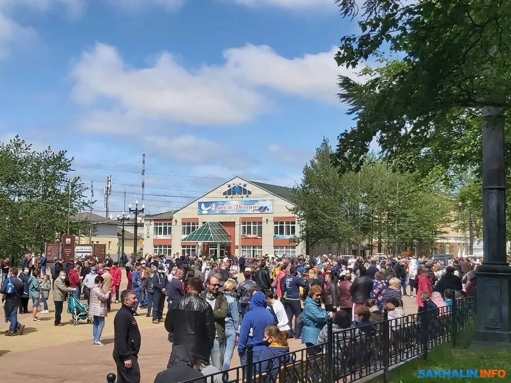 Когда день города в охе