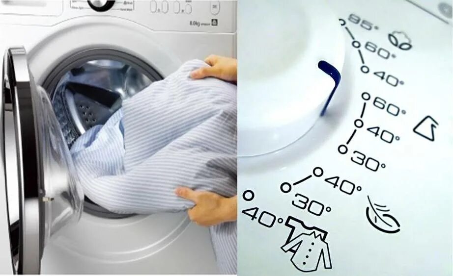 Можно стирать подушки в стиральной машине автомат. Стирка подушек в стиральной машине. Стирка одеяла в стиральной машине. Одеяло в стиральной машине. Подушки для стиральной машины.