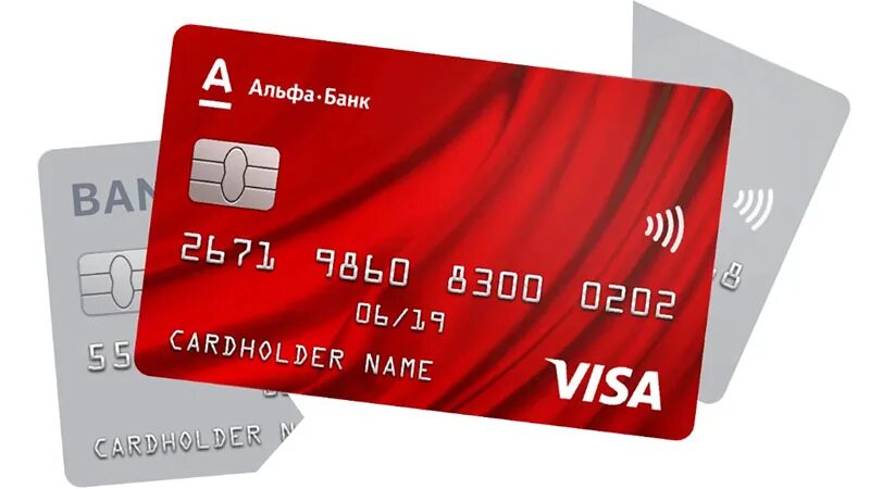 Альф банк кредитная карта fast card. Дебетовая карта Альфа-карта. Карта Альфа банка. Карточка Альфа банка. Кредитная карта Альфа.