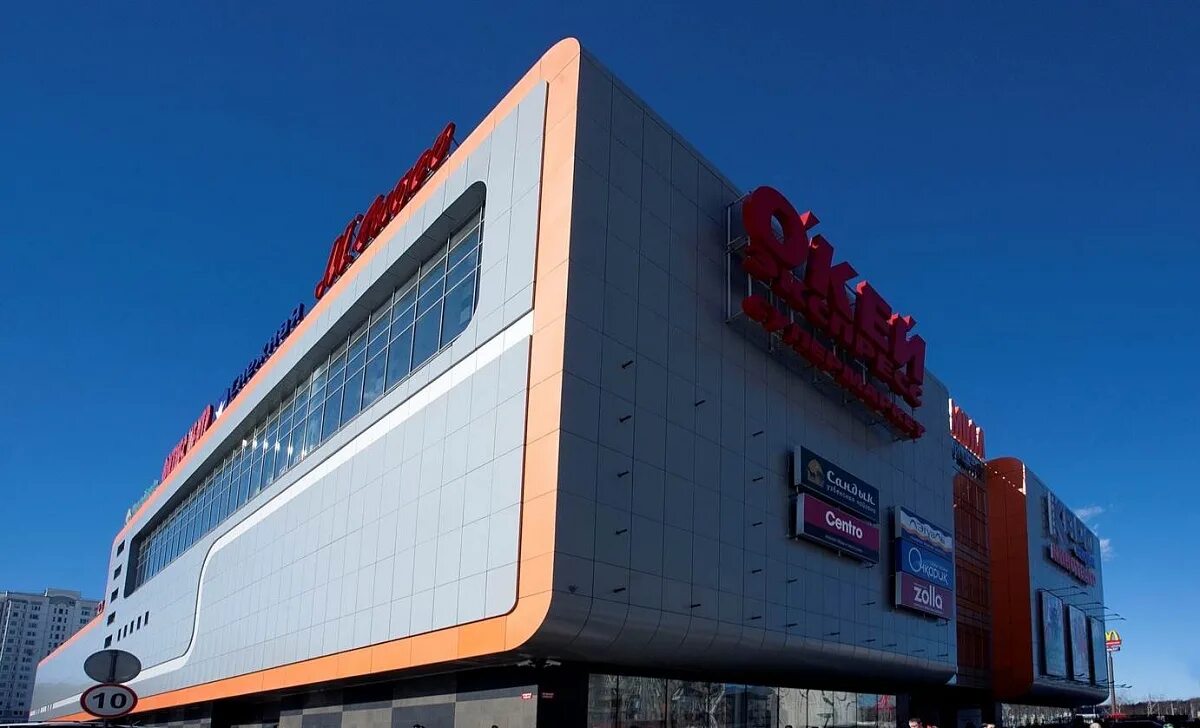 трц витте молл бутово. витте молл бутово. тц витте бутово венёвская улица 6. витте молл. москва, веневская, 6, трц «витте-молл».