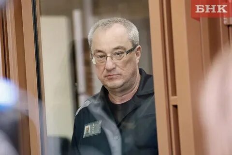 Гайзер коми