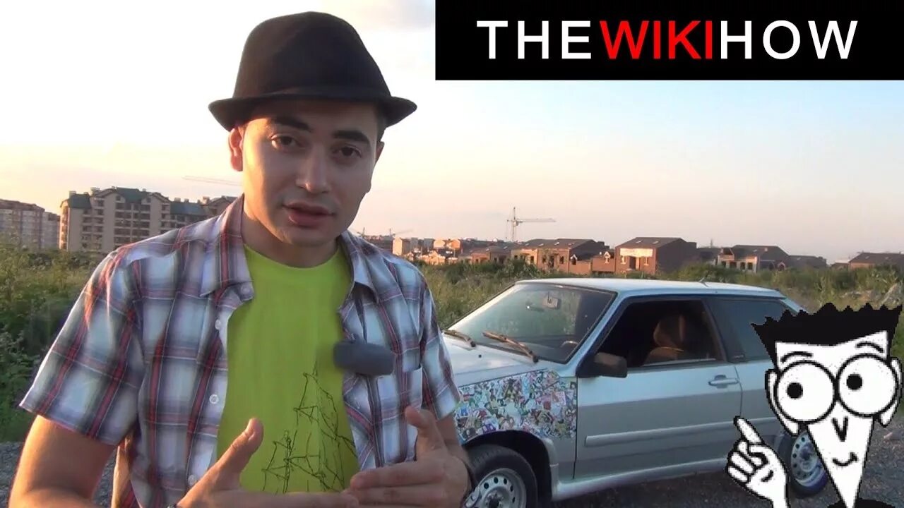 Https thewikihow com. THEWIKIHOW наклейка. THEWIKIHOW. Japanesecarcm THEWIKIHOW.